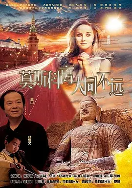 国产乱人视频在线观看播放器
