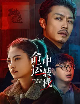 午夜影院性