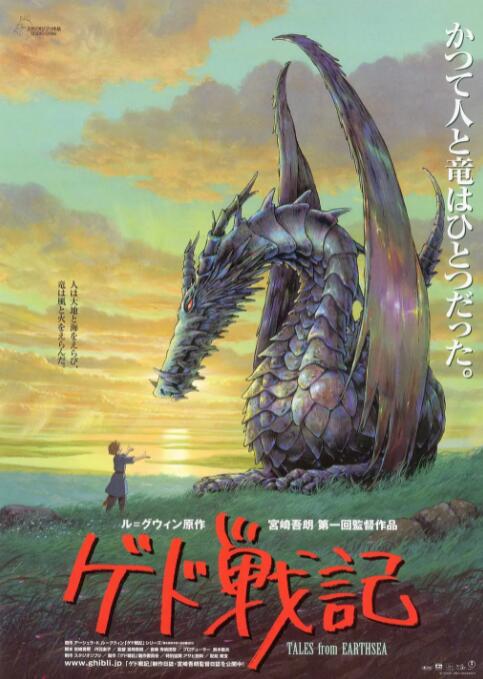 色香视频首页