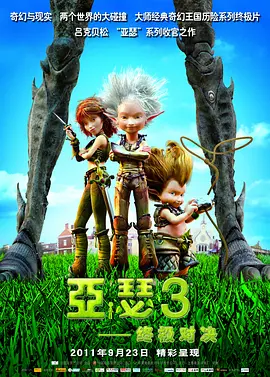 中文字幕在线第一页