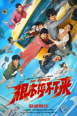 动漫精品一区二区三区四区