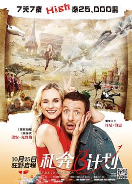 亚洲m男在线中文字幕