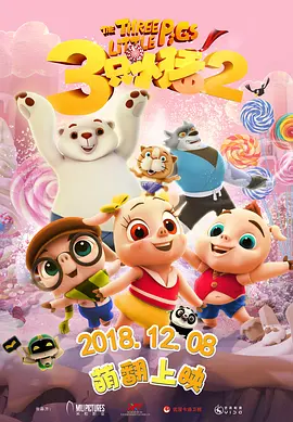 在线观看中文