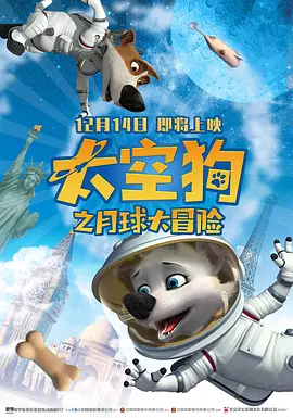 福利亚洲