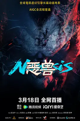av网站在线观看播放