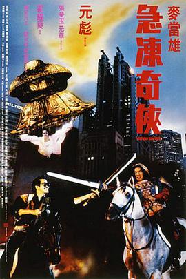 国产一级免费片