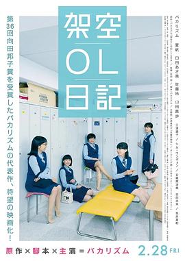被女同学脱裤子玩jiji
