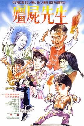 igao在线观看