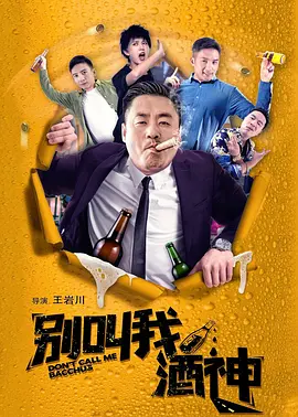 女模隐私部位无内裤