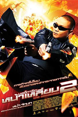 久久综合给合久久狠狠狠色97