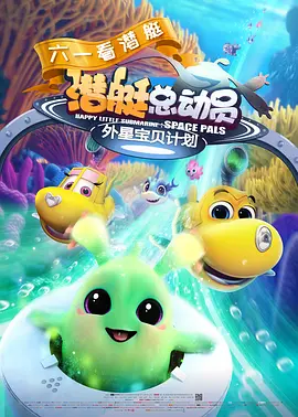 gay男同志
