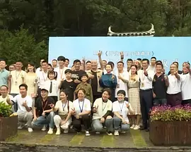 6080新视觉影院