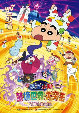 草莓视频污软件