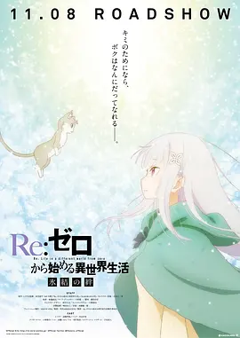 欧美色网