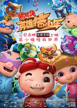 丝袜美臀视频网