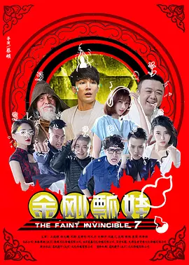 中文字幕狠狠干