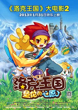 亚洲三级小视频