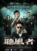 制服丝袜第十页