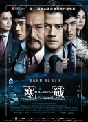 国产成人综合久久综合