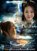 莫比乌斯