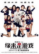 日韩在线视精品在亚洲