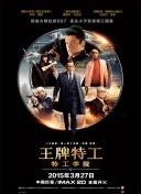 杭州华新电力线缆有限公司