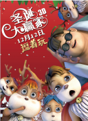 精品久久网