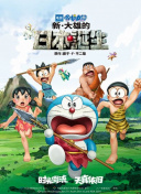 草在线