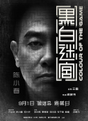 精品超碰