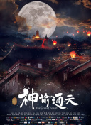 sp训练