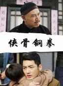 亚洲一区视频在线播放