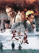 成人午夜大片