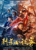 亚洲欧美国产日产综合不卡