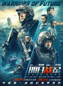 亚洲欧美一区二区三区九九九