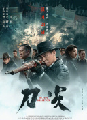 亚洲福利电影在线观看