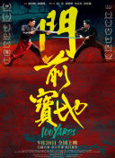 色污污