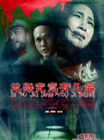 亚洲免费不卡