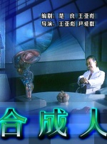 香蕉大成网人站在线