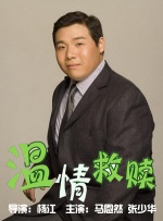 婷婷丁香久久