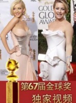 国产精品久久久亚洲第一牛牛