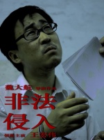 午夜黄色福利视频