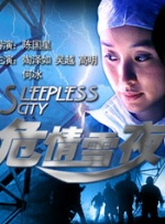 美女张开腿让男人桶