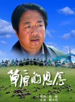 国产成人成网站在线播放青青