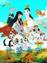 亚洲伊人久久大香线蕉结合