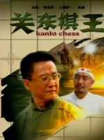五月婷婷亚洲综合