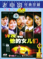 国产一区二区免费播放