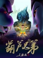 中文字幕一区二区视频