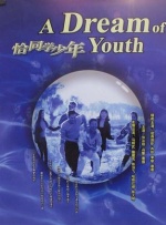 亚洲精品一区二三区不卡