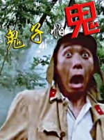 一区二区在线免费观看