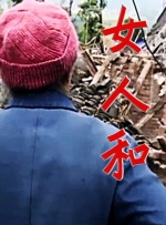 日韩欧美一区二区三区久久婷婷
